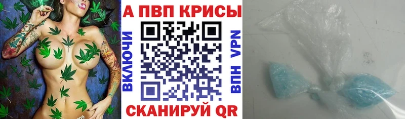 А ПВП СК blacksprut вход Болхов