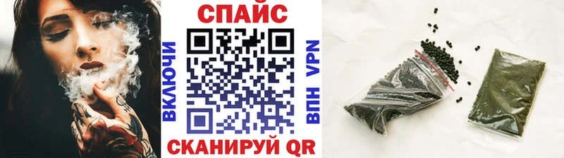 Бутират оксибутират  даркнет сайт  Болхов 