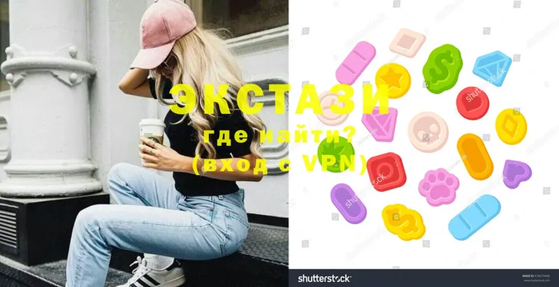 закладки  Болхов  ЭКСТАЗИ 300 mg 