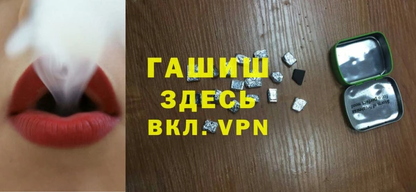не бодяженный Бутурлиновка