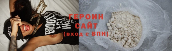 меф Остров