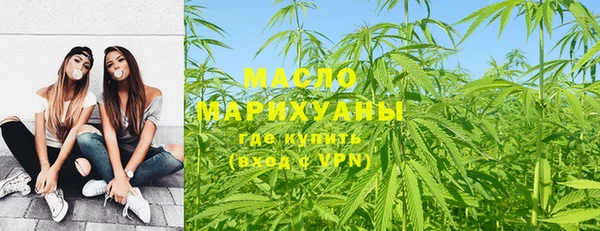 меф Остров