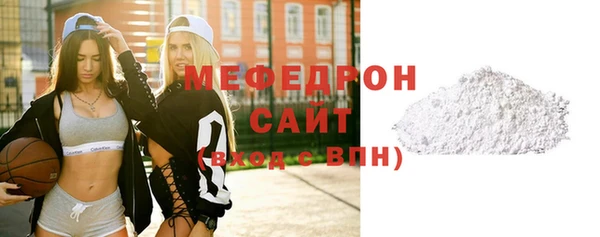 меф Остров