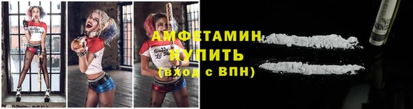 меф Остров