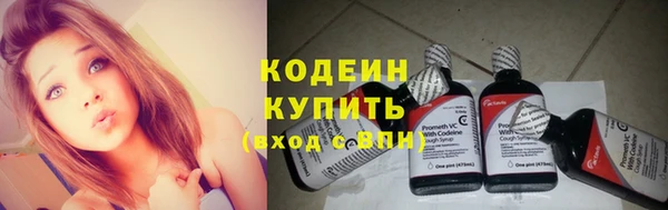 не бодяженный Бутурлиновка
