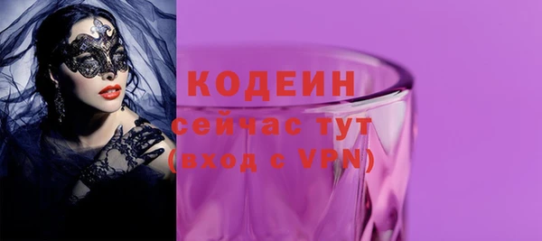 меф Остров