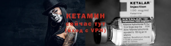 меф Остров