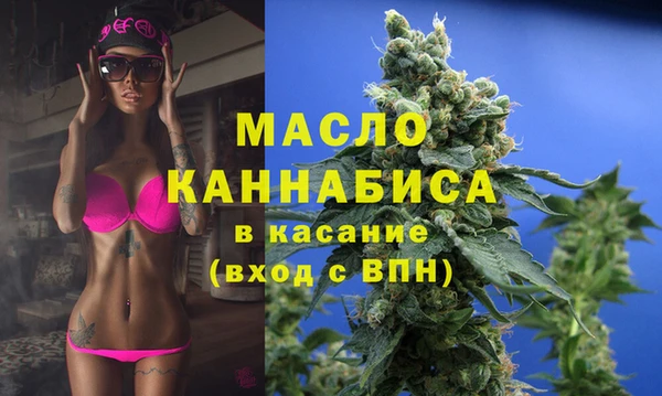меф Остров