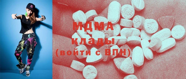 дживик Иннополис