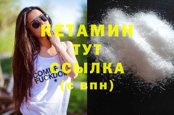 меф Остров
