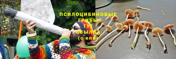 меф Остров