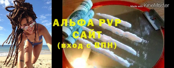 мдма Нягань