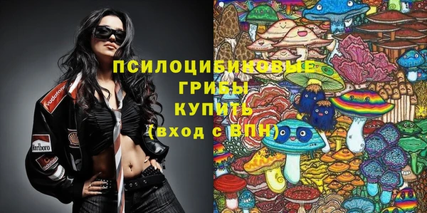 меф Остров