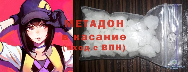 меф Остров