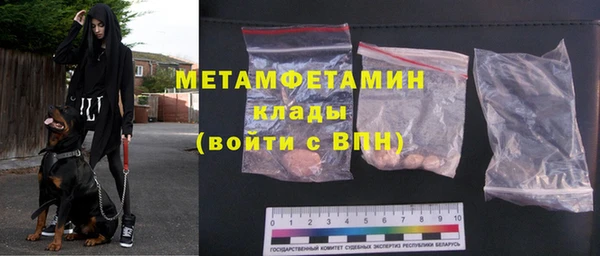 меф Остров