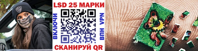 где купить наркоту  Болхов  Марки 25I-NBOMe 1,8мг 