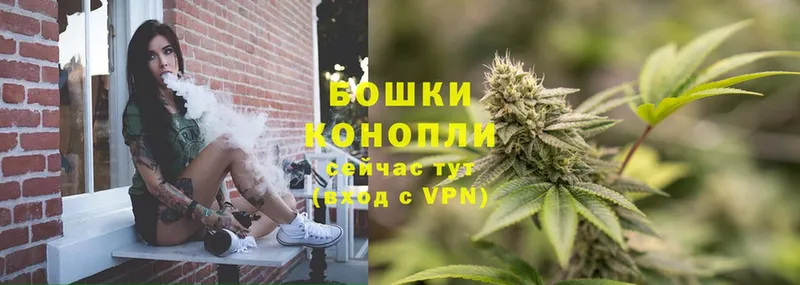 Канабис LSD WEED  Болхов 